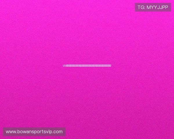 ob娱乐平台助力全球用户畅享世界杯精彩赛事全方位报道与实时直播分析