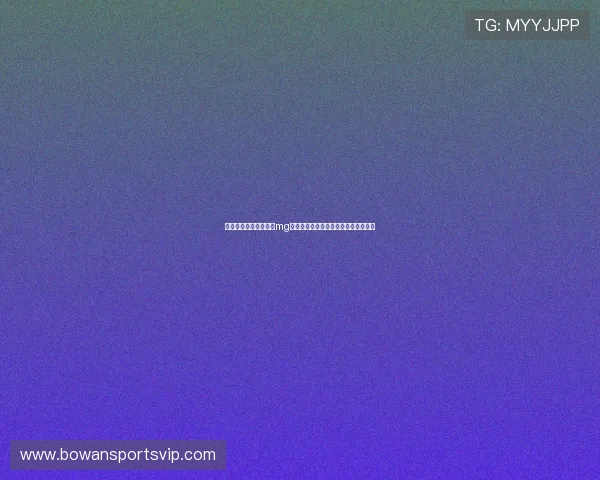 结合世界杯热点话题的mg线上娱乐游戏内容创意与推广策略分享 结合世界杯热点话题的mg线上娱乐游戏内容创意与推广策略分享