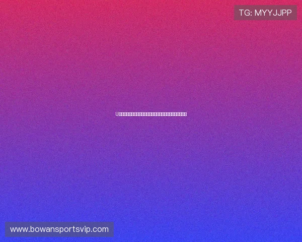 U体育在线登录遇到问题怎么办?详细解决方案与常见问题解答 U体育在线登录遇到问题怎么办?详细解决方案与常见问题解答