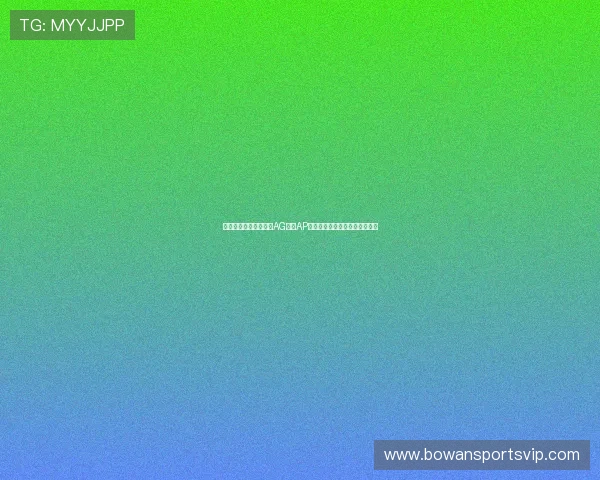 通过正规途径快速下载AG视讯AP，避免账号被封风险的实用技巧